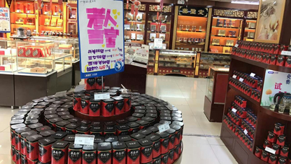 连锁药店经营发展要回归理性，回归经营创新，否则，错失的将不再仅仅只是某种“机会”，而可能是未来市场竞争的话语权！

