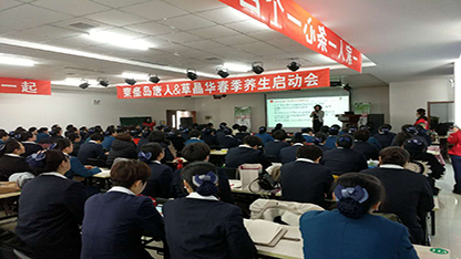 中药饮片是药品零售终端的重点品类，即为中医临床提供了应用的物质基础，也为有保健养生需求的广大消费者提供解决方案。中药饮片即是药品零售渠道的利润来源，也是“健康中国”战略的主要基础保障，是医药工商企业发展经营的战略品类。