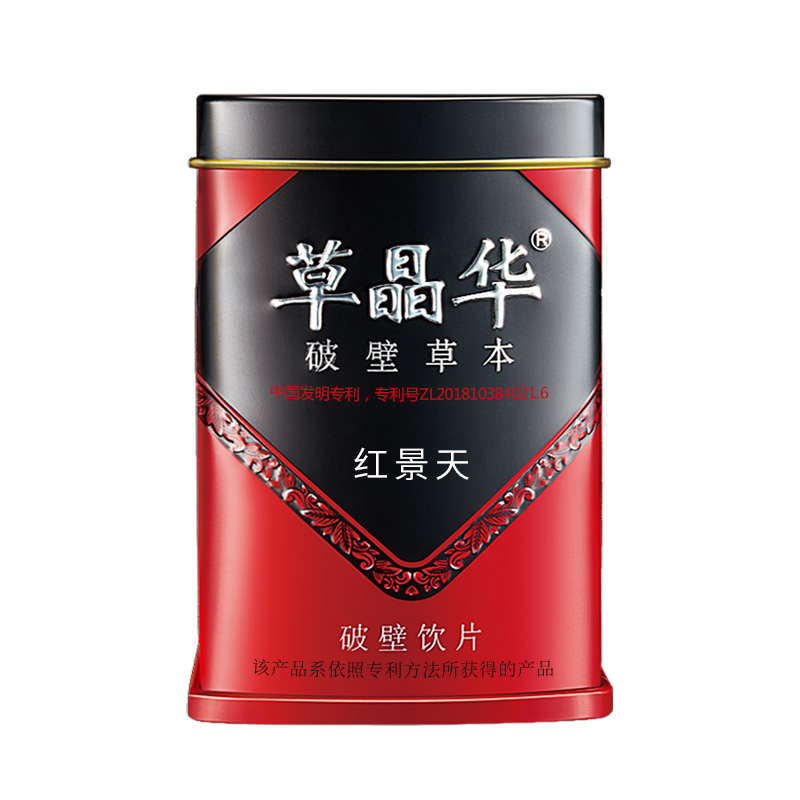 草晶华红景天破壁草本产品规格：每罐20袋每袋1克；价格：120元/罐；原料产地：西藏；性状：棕褐色至棕黑色的颗粒，气芳香，味微苦涩，后甜；功能主治：益气活血，通脉平喘。用于气虚血瘀，胸痹心痛，中风偏瘫，倦怠气喘。