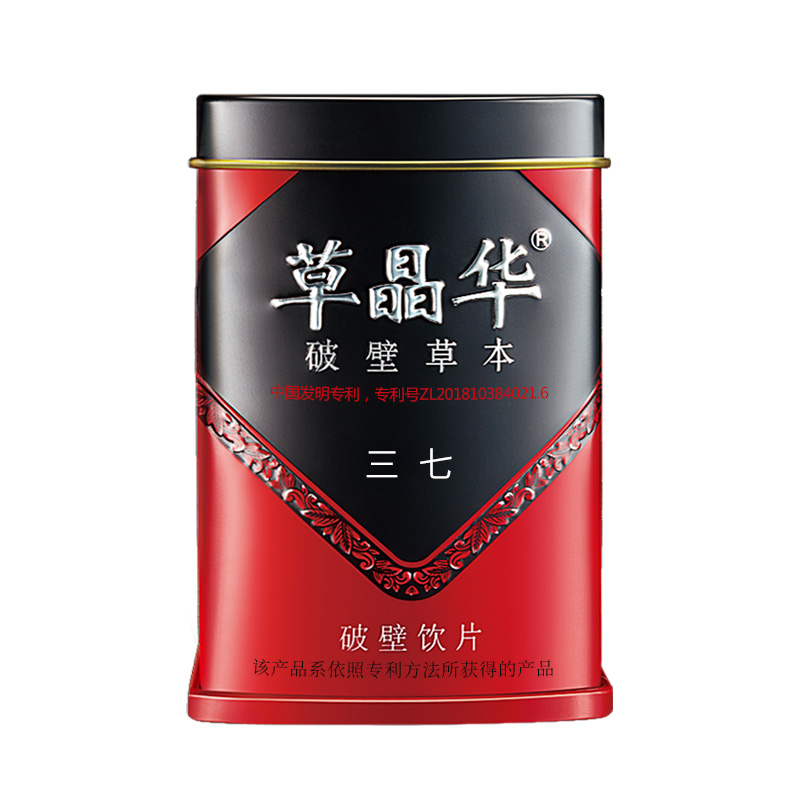 草晶华三七壁草本产品规格：每罐20袋每袋1克价格：240元/罐原料产地：云南性状：灰褐色至灰黄色的颗粒，气微，味苦回甜功能主治：散瘀止血，消肿定痛。用于咯血，吐血，衄血，便血，崩漏，外伤出血，胸腹刺痛，跌扑肿痛