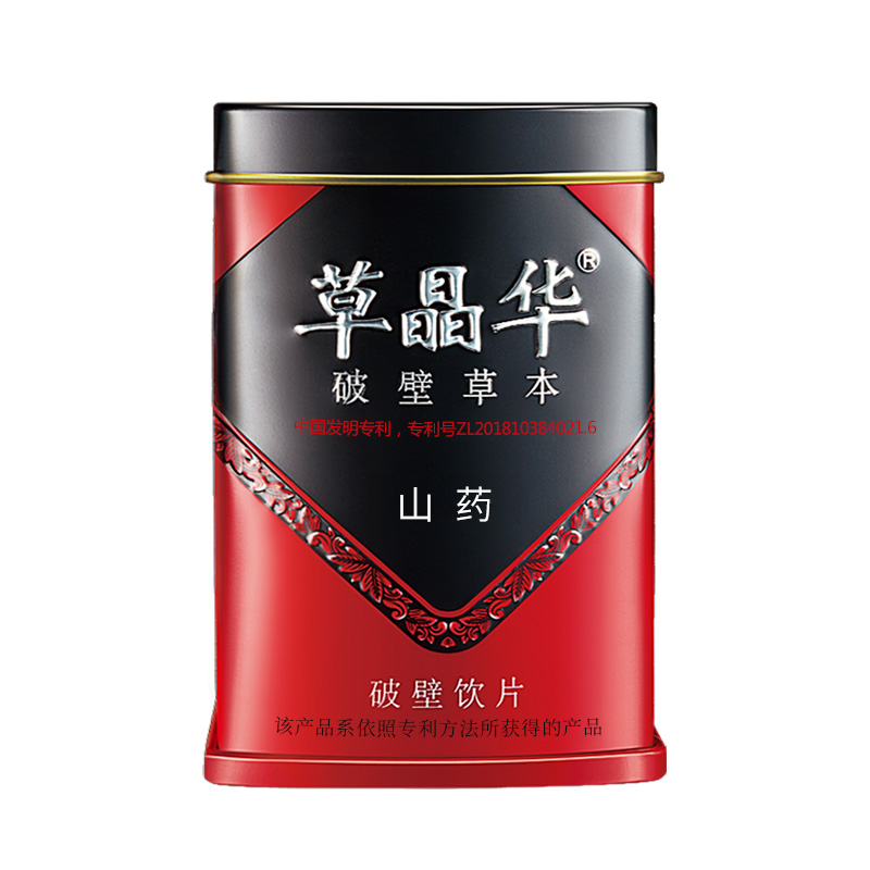 草晶华山药壁草本产品规格：每罐20袋每袋1克价格：80元/罐原料产地：河南破壁颗粒性状：类白色至浅黄色的颗粒，气微，味淡功能主治：补脾养胃，生津益肺，补肾涩精。用于脾虚食少，久泻不止，肺虚喘咳，肾虚遗精，带下，尿频，虚热消渴